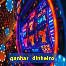 ganhar dinheiro jogando via pix